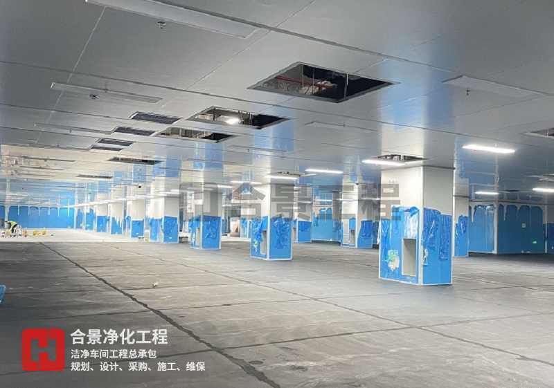 凈化潔凈車間的地面形式有哪些？